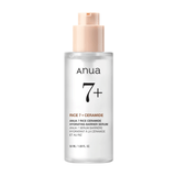 ANUA 7 Rice Ceramide Hydrating Barrier Sérum Nutritivo e Hidratante 50ml